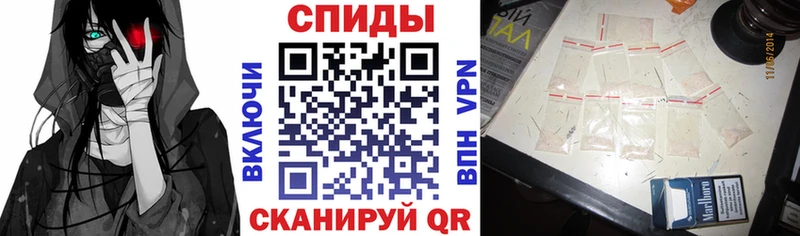 АМФЕТАМИН 98%  Ногинск 