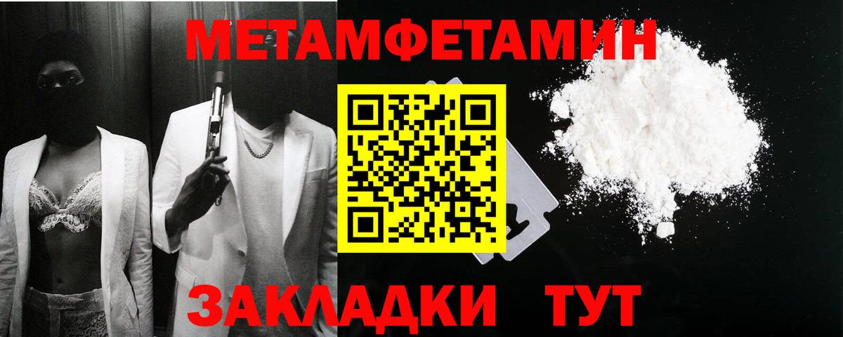 АМФ  АМФ Premium  Вход с VPN  Ногинск  АМФ 