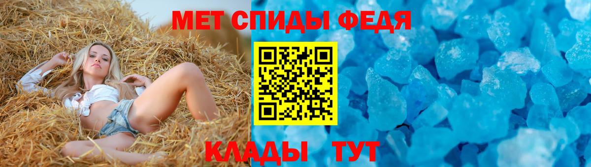 А ПВП  ГАШИШ  Вход с VPN  Каннабис  Меф  COCAIN  Круглые  Ногинск  Магазины продажи наркотиков  Гашик  Марки 