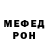 Метадон VHQ Razzy Grief
