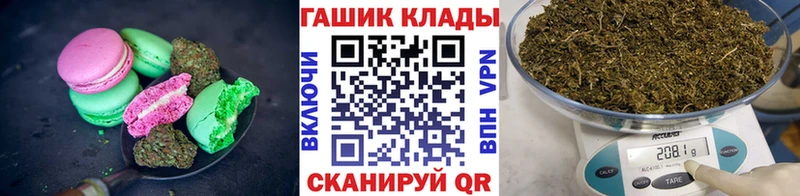 KRAKEN онион  Ногинск  Canna-Cookies конопля  купить наркотик 