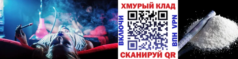 Героин гречка Ногинск