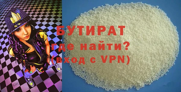 mdma Кострома
