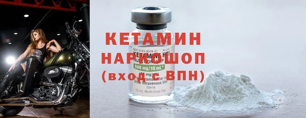 марки lsd Краснотурьинск