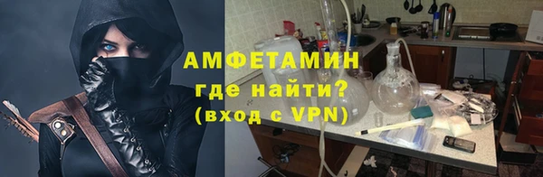mdma Кострома