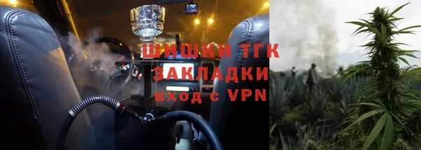 марки lsd Краснотурьинск