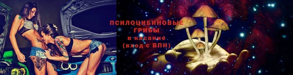 марки lsd Краснотурьинск