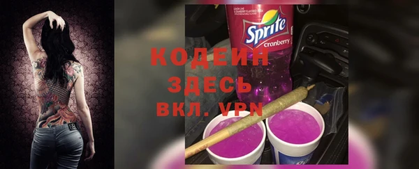 марки lsd Краснотурьинск
