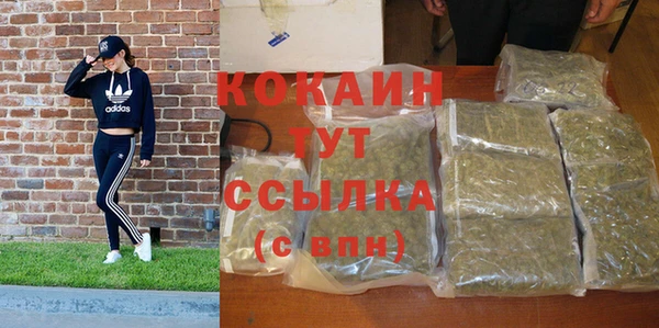 марки lsd Краснотурьинск