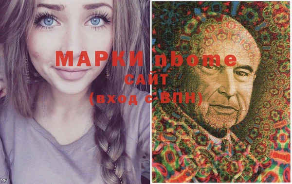марки lsd Краснотурьинск