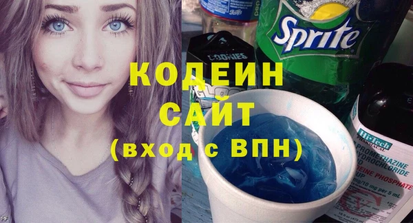 mdpv Нижневартовск