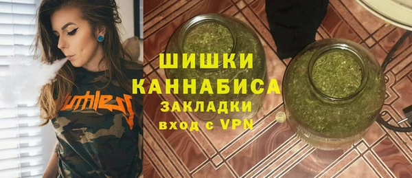 марки lsd Краснотурьинск