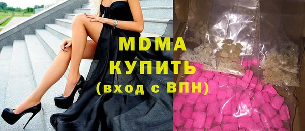 марки lsd Краснотурьинск