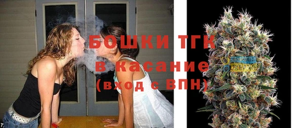 mdpv Нижневартовск