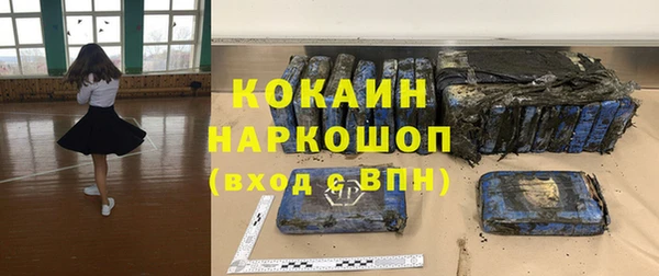 марки lsd Краснотурьинск