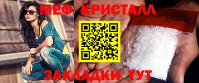 альфа пвп Дубна