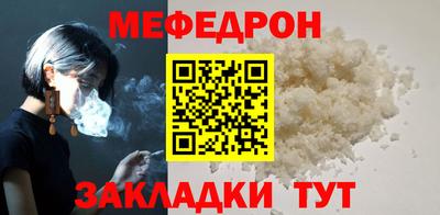 спиды Донской