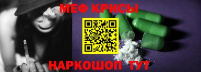 кокаин VHQ Кимры