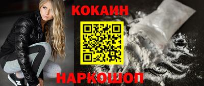 спиды Донской