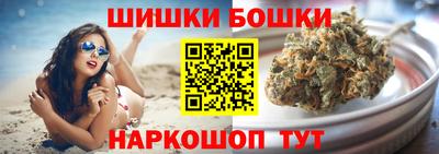 альфа пвп Дубна