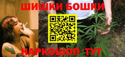 мефедрон Донецк