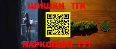 альфа пвп Дубна