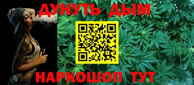 спиды Донской