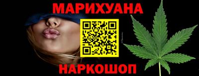 эйфоретик Абакан