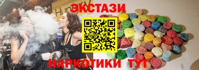 мефедрон Донецк