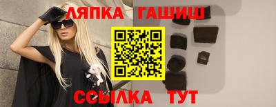 спиды Донской