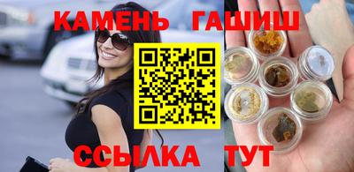 альфа пвп Дубна