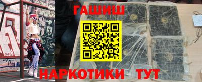 спиды Донской