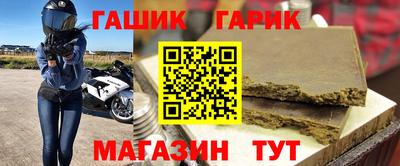 спиды Донской