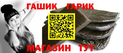 альфа пвп Дубна