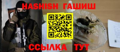 альфа пвп Дубна