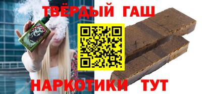 альфа пвп Дубна