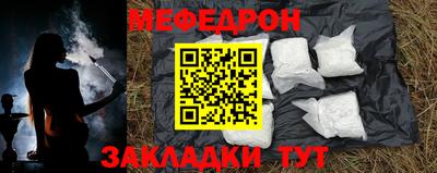 альфа пвп Дубна