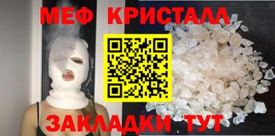 альфа пвп Дубна