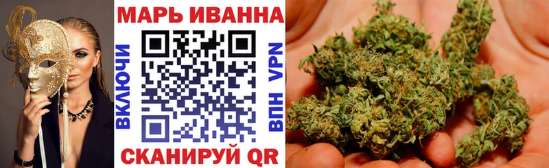 где можно купить наркотик  кракен tor  Шишки марихуана Ganja  Ногинск 