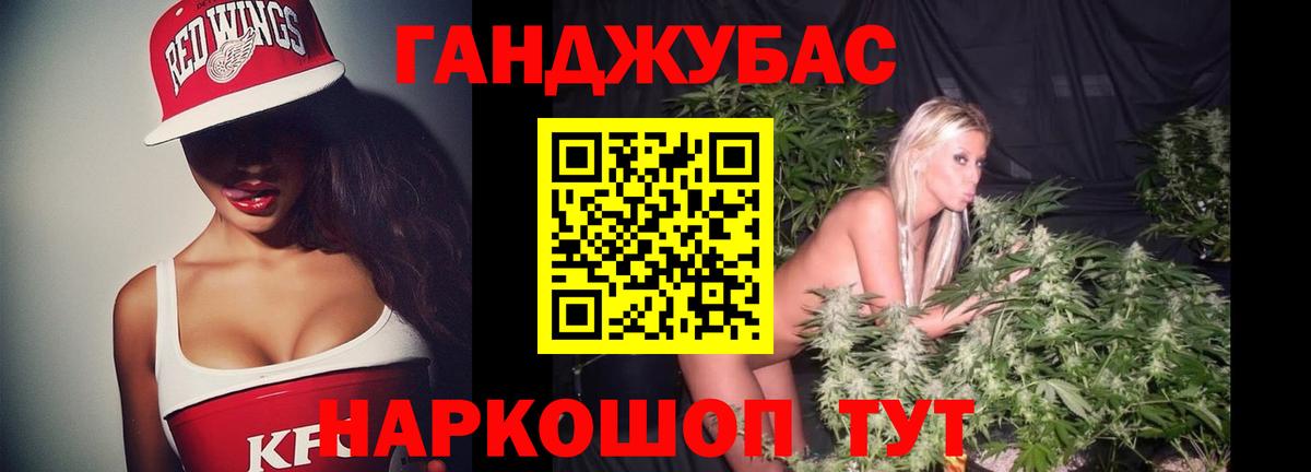 Бошки Шишки индика  Вход с VPN  Ногинск  Бошки марихуана ГИДРОПОН  Марихуана конопля 